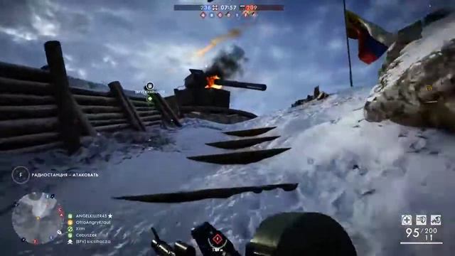 18+ Harbinger plays : Battlefield 1 "Месим грязь в траншеях". смотреть онлайн