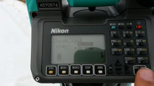 Инструкция по установке станции на тахеометре Nikon Niva (DTM, NPL, NRP)