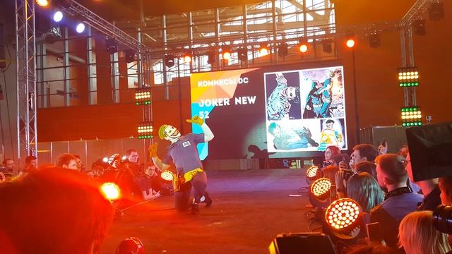 Moscow Comic Convention 2017 Joker's dance смотреть онлайн