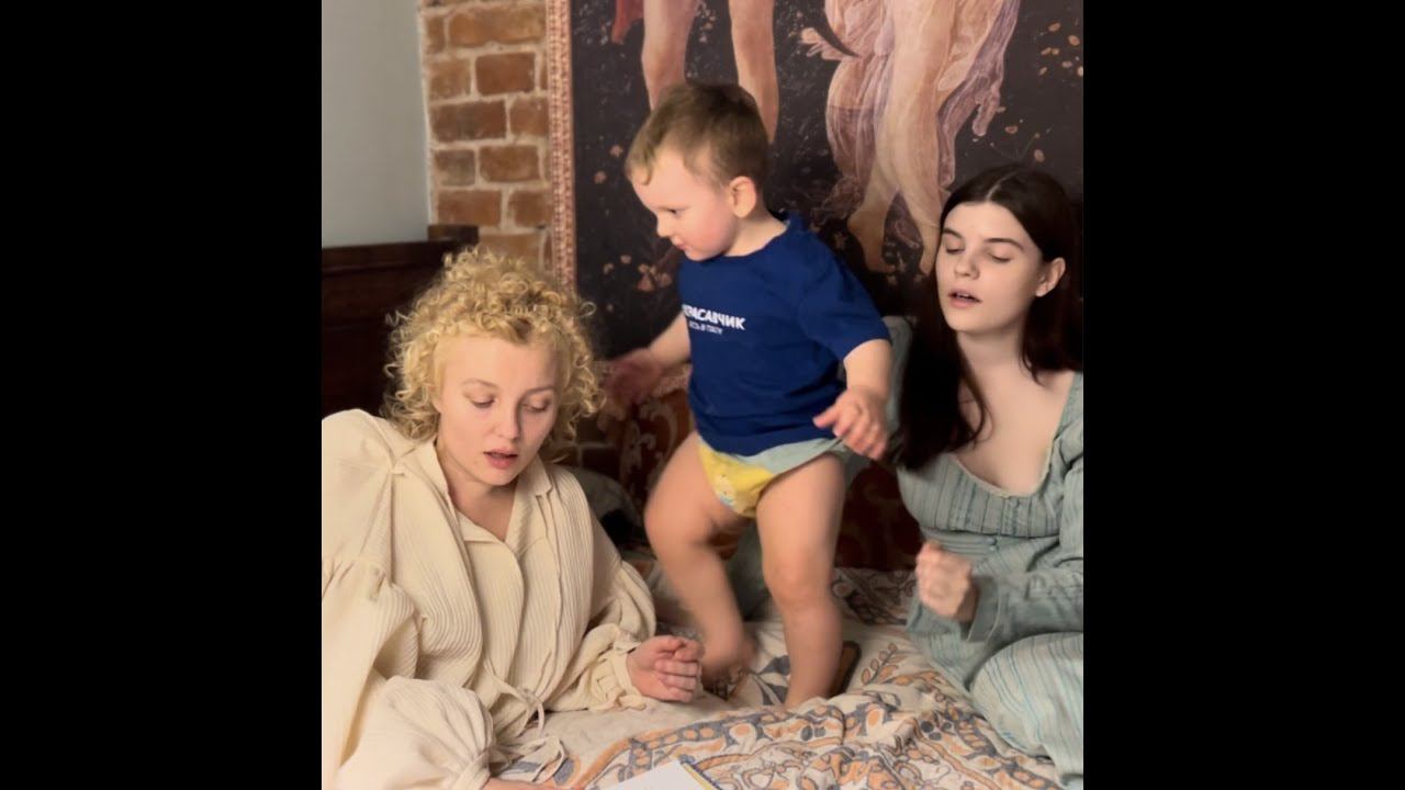 Gavriil And Kumushki - Гавриил и Кумушки