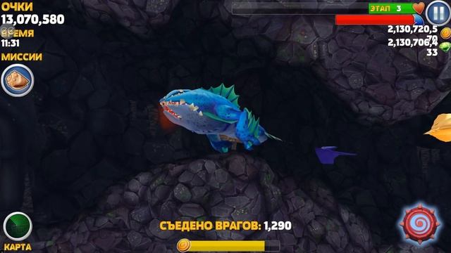 СЕКРЕТНАЯ ОГНЕННАЯ АКУЛА КРАКЕН! ОБНОВЛЕНИЕ! | Hungry Shark Evolution смотреть онлайн