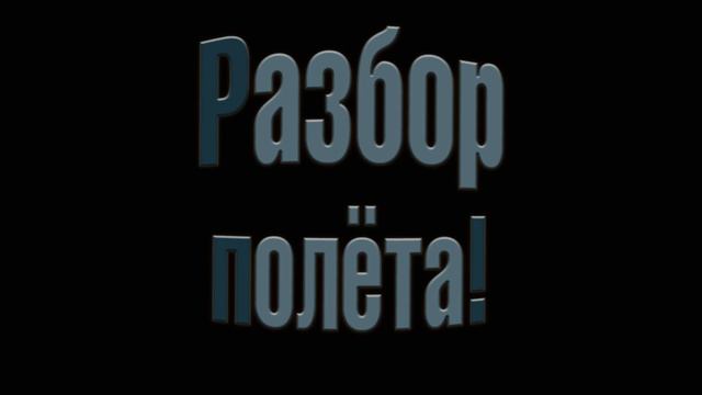 Интерактив | Росс на первом, или разбор полёта! (Fancy Rats | Декоративные Крысы) смотреть онлайн