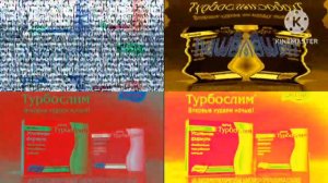 Сборник рекламы от компании Эвалар Quadparison 35