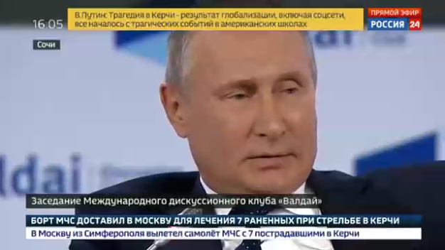 В. Путин: Мы попадём в рай, а они просто сдохнут!