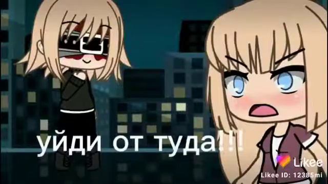 🗿meme:прощай🗿читать описание(там чучуть) смотреть онлайн