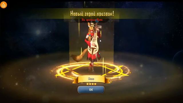 2016 12 08 15 50 23 смотреть онлайн