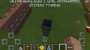 Как подвести воронки к сундуку