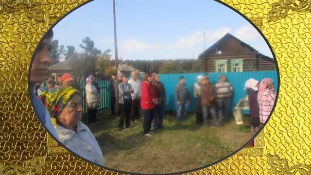 Открытие мечети в с. Юрт - Акбалык смотреть онлайн