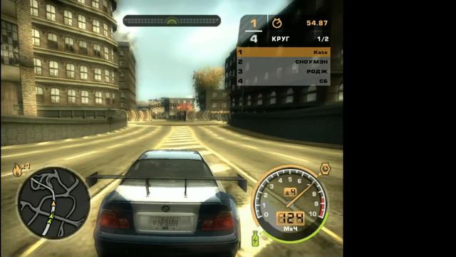 Need For Speed - Most Wanted #2 смотреть онлайн
