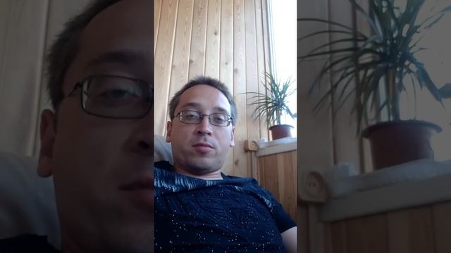 Autospot вся правда!