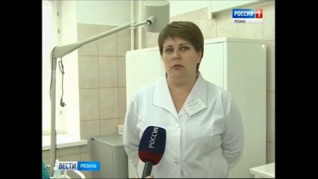 ГТРК «Ока» — филиал детской поликлиники смотреть онлайн
