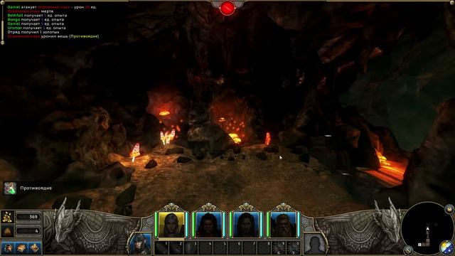 Might & Magic X: Legacy - Превью [Владимир Иванов] смотреть онлайн