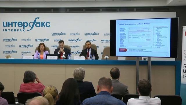 Семинар "ВПОДК: Как банки подготовились к проверке ЦБ РФ и что еще предстоит сделать?" смотреть онлайн