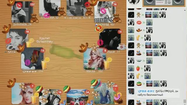 ЦЕЛУЙ И ЗНАКОМЬСЯ МЕСТНЫЕ НИЩЕБРОДЫ смотреть онлайн