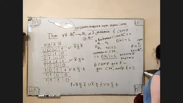 2022.02.14_МЛиТА-2 (0303, 0304, 0381, 0382, 0383) смотреть онлайн