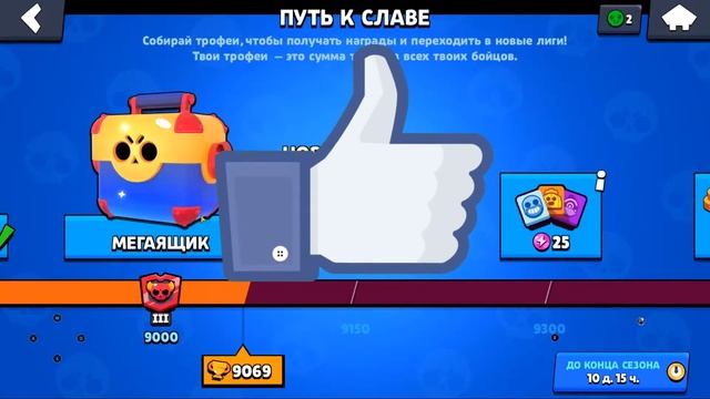 ЧТО СТАЛО С МОИМ ОСНОВНЫМ АККАУНТОМ!? ВТОРАЯ ЛЕГЕНДАРКА!? BRAWL STARS ! смотреть онлайн