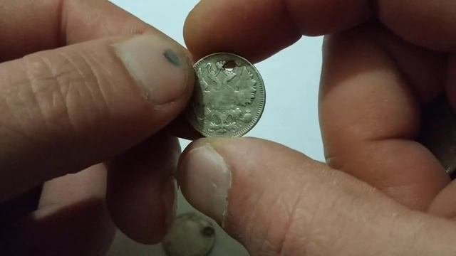 Монисто. Или убийцы монет.