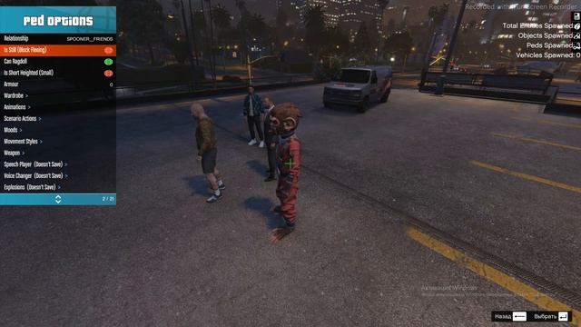 Как нанять охрану в GTA V смотреть онлайн