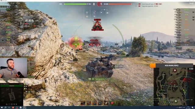 Леста Танки Т110Е4  мега ТЯЖ  #world мир танков