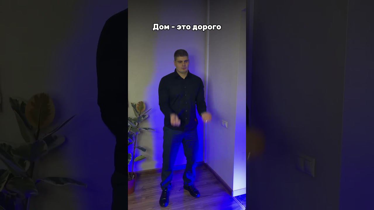 С нами точно будет без стресса и нервов