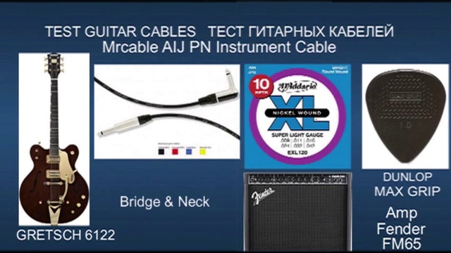 TEST Guitar Cables. Lava - VOVOX - Fender - Mrcable.Guitar GRETSCH-6122. amp Fender FM65 DSP смотреть онлайн