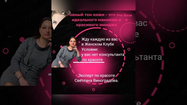 Мини марафон. День 7 смотреть онлайн