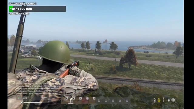 DayZ'анутый Ep.2 THE SAVIORS. ONLY PVP. #dayz #дейз #dayzgameplay #pvp #dayzmoments #пвп #dayzpvp