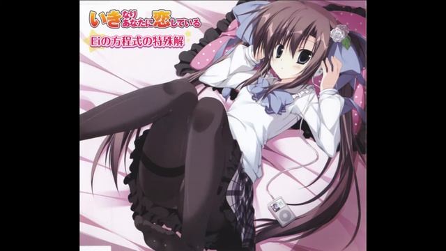 02. Hana - Fuyu no Sora no Kaerimichi смотреть онлайн
