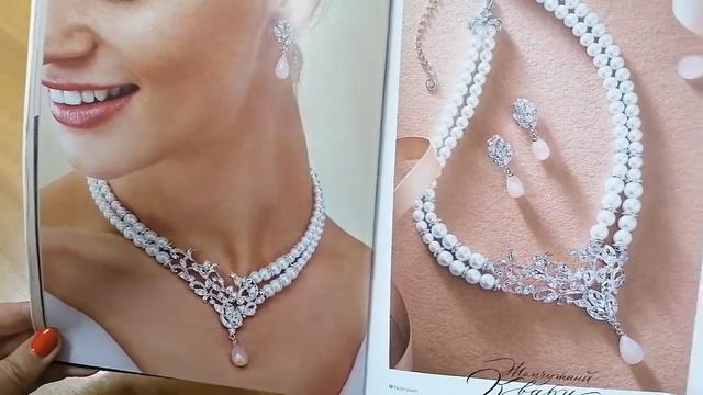 Лимитированная коллекция Norrsken от Oriflame! смотреть онлайн