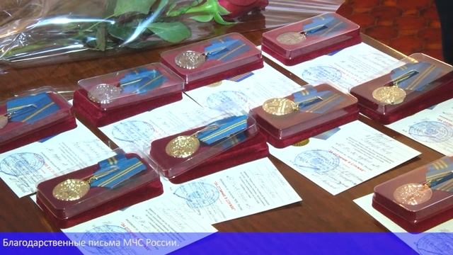 День спасателя смотреть онлайн