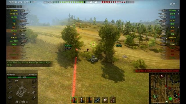 Об. 416 - крадущийся Тигр, затаившийся Евфрат смотреть онлайн