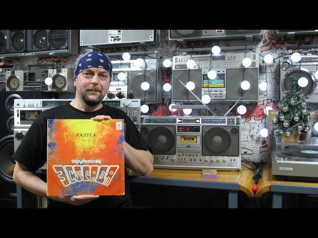 TOSHIBA RT-9510S часть 2 или восставшая из мёртвых смотреть онлайн