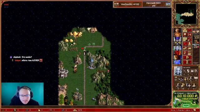 Вудуш врывается на респ к оппоненту смотреть онлайн