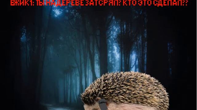Моя новая игра про .EXE | Ёжик.exe | Фан игра Соник.exe смотреть онлайн