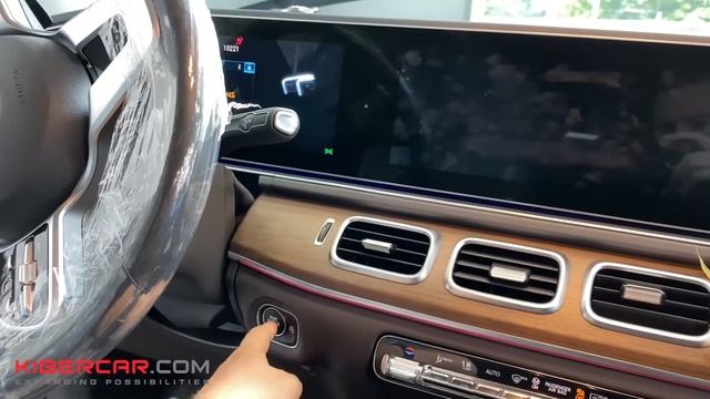 Радар-детектор с разнесенной установкой, принцип действия.