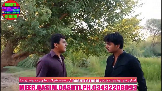 SINDHI TALENT FALIM 2020 смотреть онлайн
