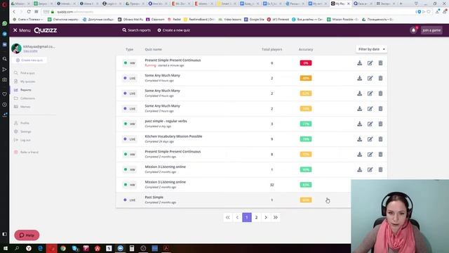 Quizizz  - онлайн инструмент для тестирования