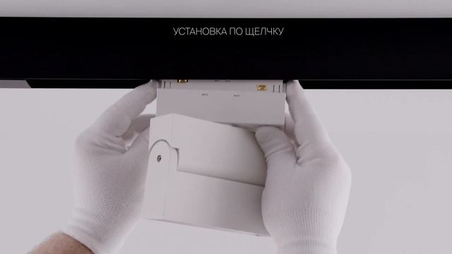 Трековый магнитный накладной светильник Maytoni TR077-2-20W4K-B Points Rot смотреть онлайн