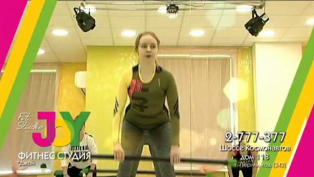 Фитнес - студия "JOY" смотреть онлайн