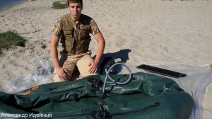 Как быстро спустить сдуть лодку ПВХ Kolibri