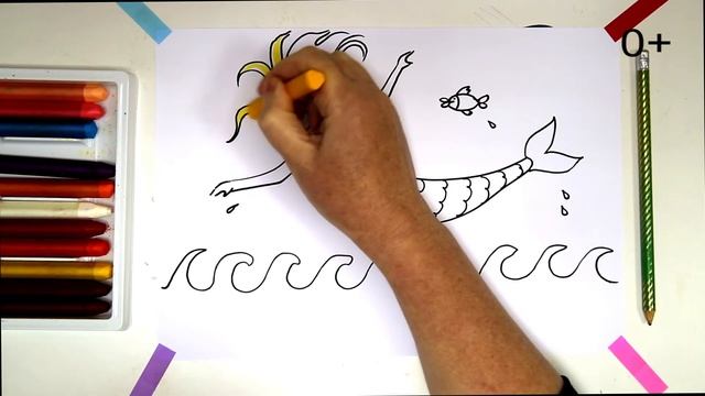 #какнарисовать #РУСАЛКА Уроки Рисования Для Детей #howtodraw #mermaid #drawforchildren