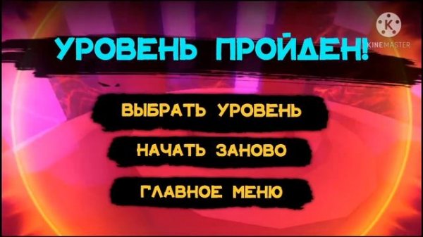 SUPER STORM | Серия #4 Проходим испытание гермеса