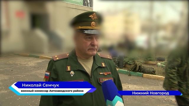 Новости "Волга -24" 19.04.2023 15:00