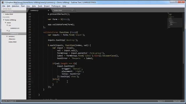 Bootstrap - валидация форм своими руками - 2, пишем javascript смотреть онлайн