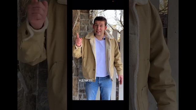 С чего начать покупку квартиры❓С поиска объекта или с одобрения ипотеки⁉️