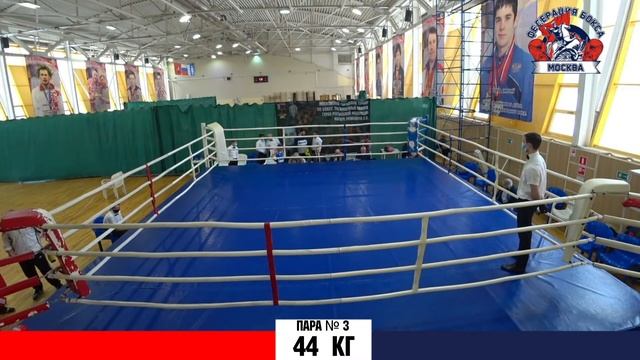 Московский городской турнир по боксу памяти Героя России Ромашина С.В.(день2) смотреть онлайн