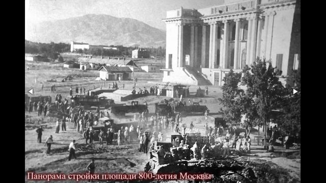 Дюшамбе - Сталинабад - Душанбе720 смотреть онлайн