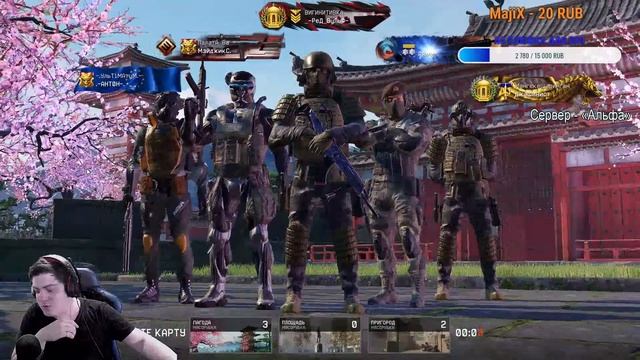 Stream Warface #Warface Стрим// #Варфейс +(18+) #ТЕМНЫЕ_САМУРАИ #СИДИМДОМА Мясорубки, РМ,КВ смотреть онлайн