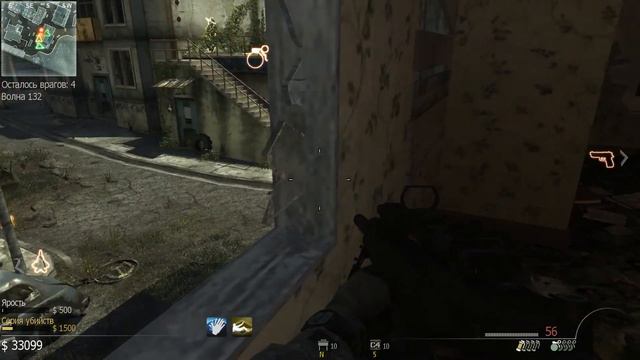 MW3 Survival Fallen 133 Wave WR!(PC).