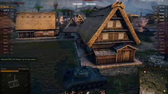 8 медалей на бачате с 1хп смотреть онлайн